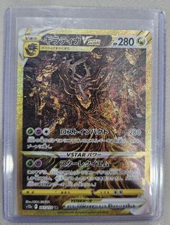 (Category: ) located in . Submitted by walnut_to (Listing ID 1334633228, Image 1). Description: .