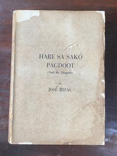 HARE SA SAKO - Noli Me Tangere ni Jose Rizal - Philippines Filipiniana Book Vintage - Preloved