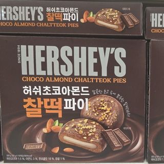 (Category: ) located in . Submitted by shopchelonline (Listing ID 1334671993, Image 1). Description: .