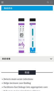 （分類：）位於 。 由 djktv 提交（商品編號 1334630878，圖片 1）。簡介： 。