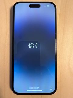 （分類：）位於 。 由 biggraybear 提交（商品編號 1334673472，圖片 1）。簡介： 。