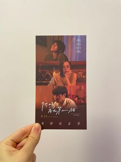 （分類：）位於 。 由 simple9869 提交（商品編號 1334678624，圖片 1）。簡介： 。