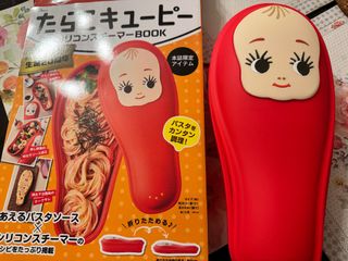 （分類：）位於 。 由 chubbydaruma 提交（商品編號 1334577679，圖片 1）。簡介： 。