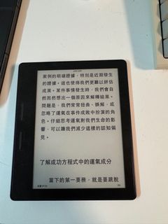 （分類：）位於 。 由 ctchoy611 提交（商品編號 1334703371，圖片 1）。簡介： 。