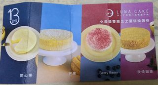 （分類：）位於 。 由 fangfang2015 提交（商品編號 1334676464，圖片 1）。簡介： 。