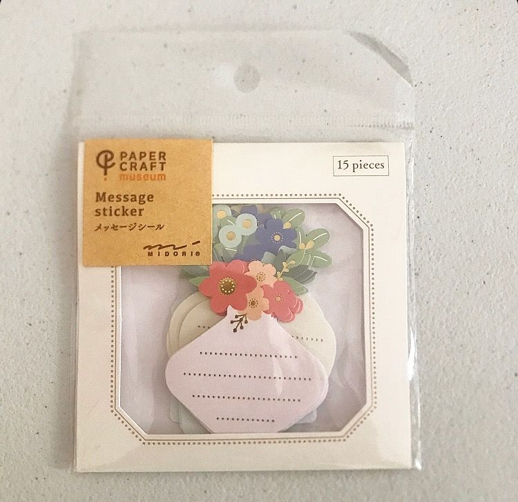 Midori Sticker Seal (Category: Craft Supplies & Tools) located in Butuan. Submitted by paperlueur (Listing ID 1334621230, Image 1). Description: .
