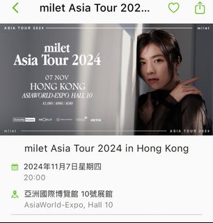 （分類：）位於 。 由 cheung9618 提交（商品編號 1334690478，圖片 1）。簡介： 。