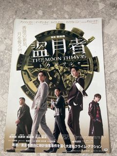 （分類：）位於 。 由 cyanyuan 提交（商品編號 1334579959，圖片 1）。簡介： 。