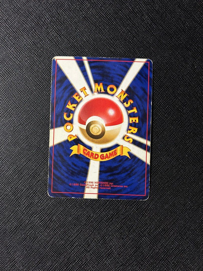 1996 pokemon trainer card Pokémon Card Game CLF 026/032 main image 0