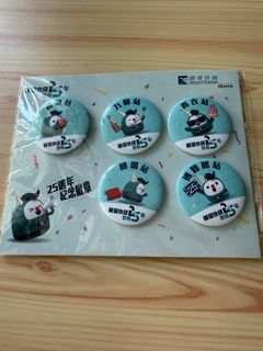 （分類：）位於 。 由 bbirene 提交（商品編號 1334603290，圖片 1）。簡介： 。