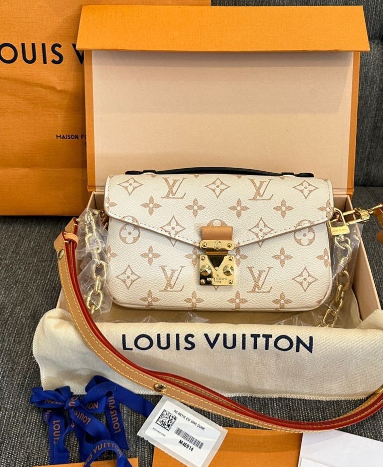 NBU LV Metis east west 2024 fullset box, db, receipt, pb (all sealed)