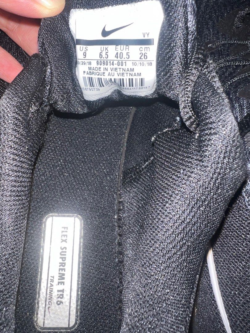 nike tr6 flex supreme