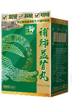 （分類：）位於 。 由 makemore2 提交（商品編號 1334635099，圖片 1）。簡介： 。