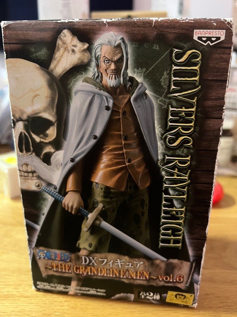 未開封 ONE PIECE GRANDLINE MEN 等 ルフィ、ナミ、チョッパー、ウソップ 他 / フィギュア 1円～ 未開封 ONE PIECE THE GRANDLINE MEN 他 サボ、ロー 等