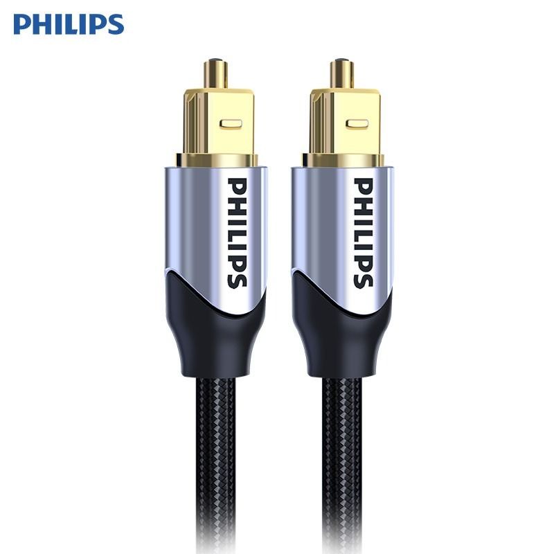 PHILIPS Digital Optical Cable SPDIF Coaxial Audiophile Fiber Cable (1.5