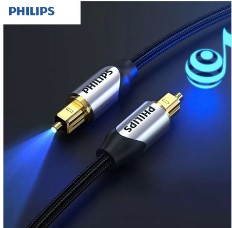 PHILIPS Digital Optical Cable SPDIF Coaxial Audiophile Fiber Cable (1.5 ...