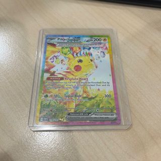 (Category: ) located in . Submitted by poketkadent (Listing ID 1334587215, Image 1). Description: .