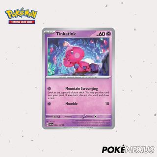 (Category: ) located in . Submitted by pokenexus (Listing ID 1334651945, Image 1). Description: .