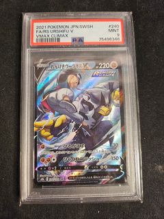 (Category: ) located in . Submitted by naniman (Listing ID 1334697507, Image 1). Description: .