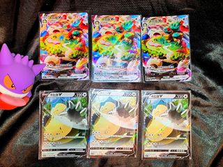 （分類：）位於 。 由 Kongkong 提交（商品編號 1334654357，圖片 1）。簡介： 。