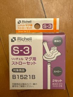 （分類：）位於 。 由 lazykar 提交（商品編號 1334681972，圖片 1）。簡介： 。