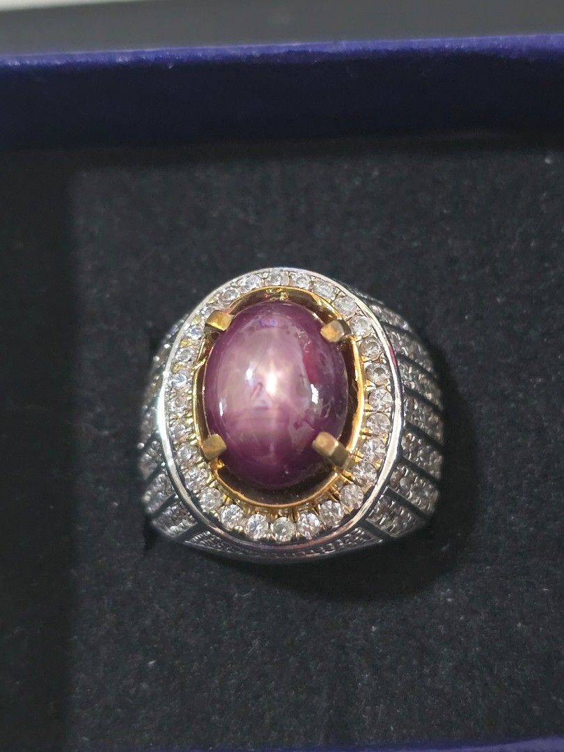 Ruby (Category: Jewelry) located in Singapore. Submitted by mascurios (Listing ID 1334620927, Image 3). Description: Natural Star Ruby (Corundum) with Silver Ring Size: 19 Colors: Purplish-Red Weight: 7.41 ct : Dimensions: 12.13 x 9.19 x 6.70mm Shape&Cut: Oval Cabochon Comment: H(c) Origin:Madagascar Box: RS01.