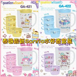 （分類：）位於 。 由 miubuyshop 提交（商品編號 1334565369，圖片 1）。簡介： 。