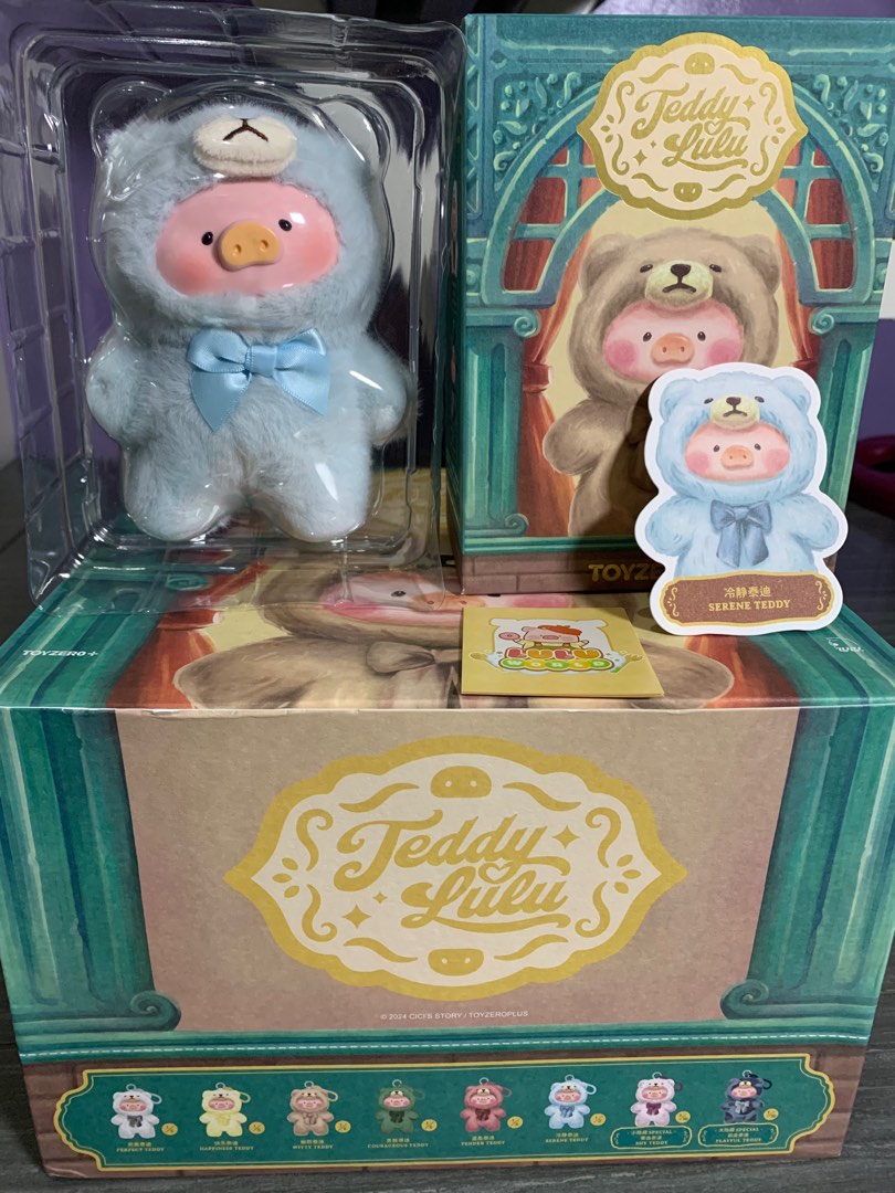Serene Teddy labubu, Hobbies & Toys, Toys & Games on Carousell