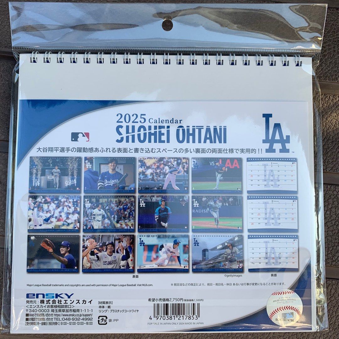 Los Angeles Dodgers 2025 Calendar Daune Eolande