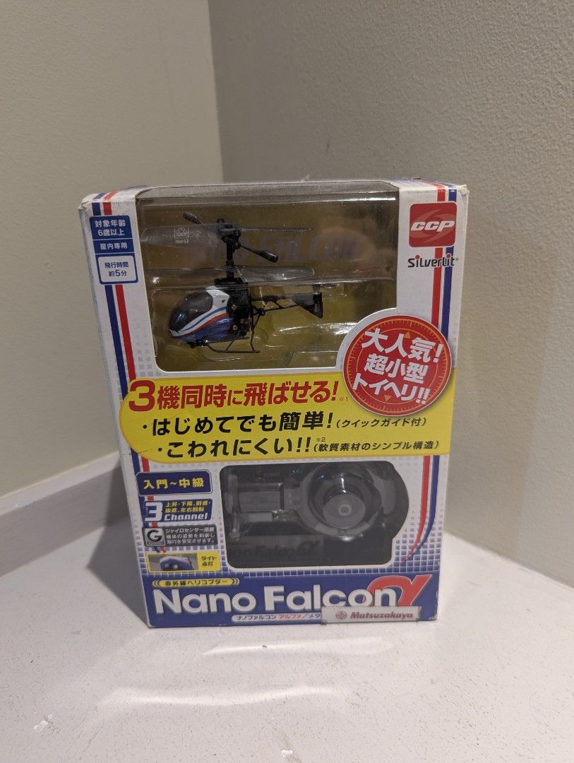 Silverlit Nano Falcon Helicopter RC (Category: Remote Control Toys) located in Mandaluyong City. Submitted by arekupu (Listing ID 1334692604, Image 1). Description: Will fly at approx. 10mins Fast charging time batteries not included.