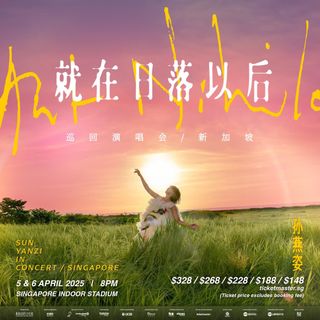 (Category: ) located in . Submitted by laypeng34 (Listing ID 1334695075, Image 1). Description: .