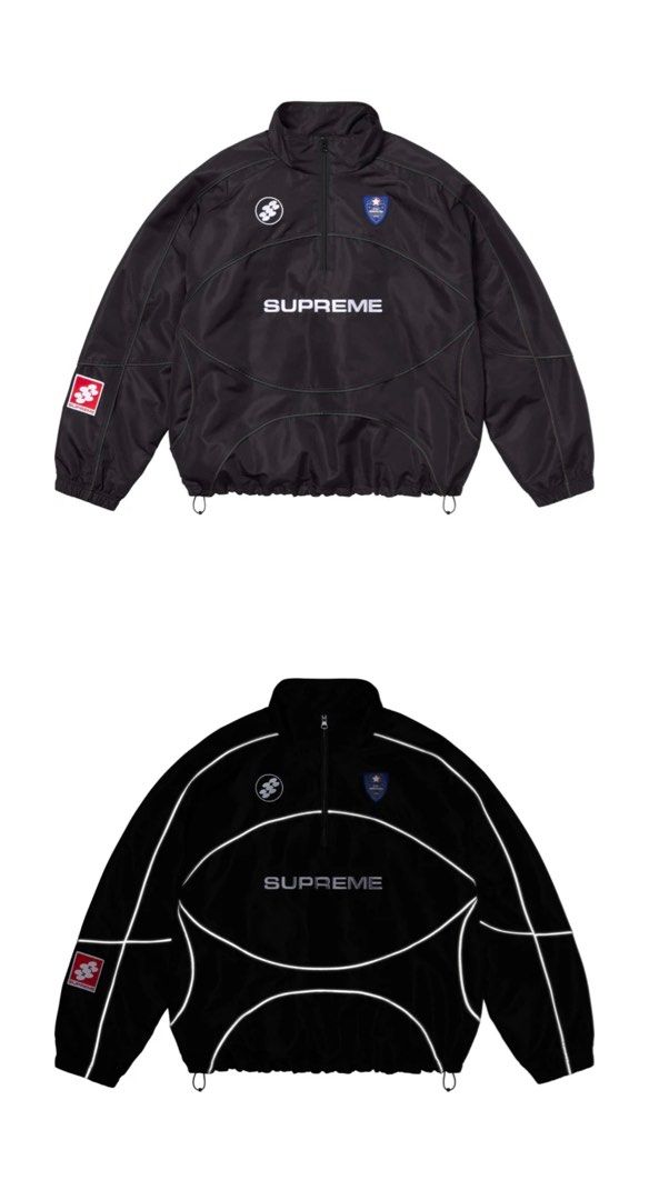 Supreme Reflective Piping Pullover