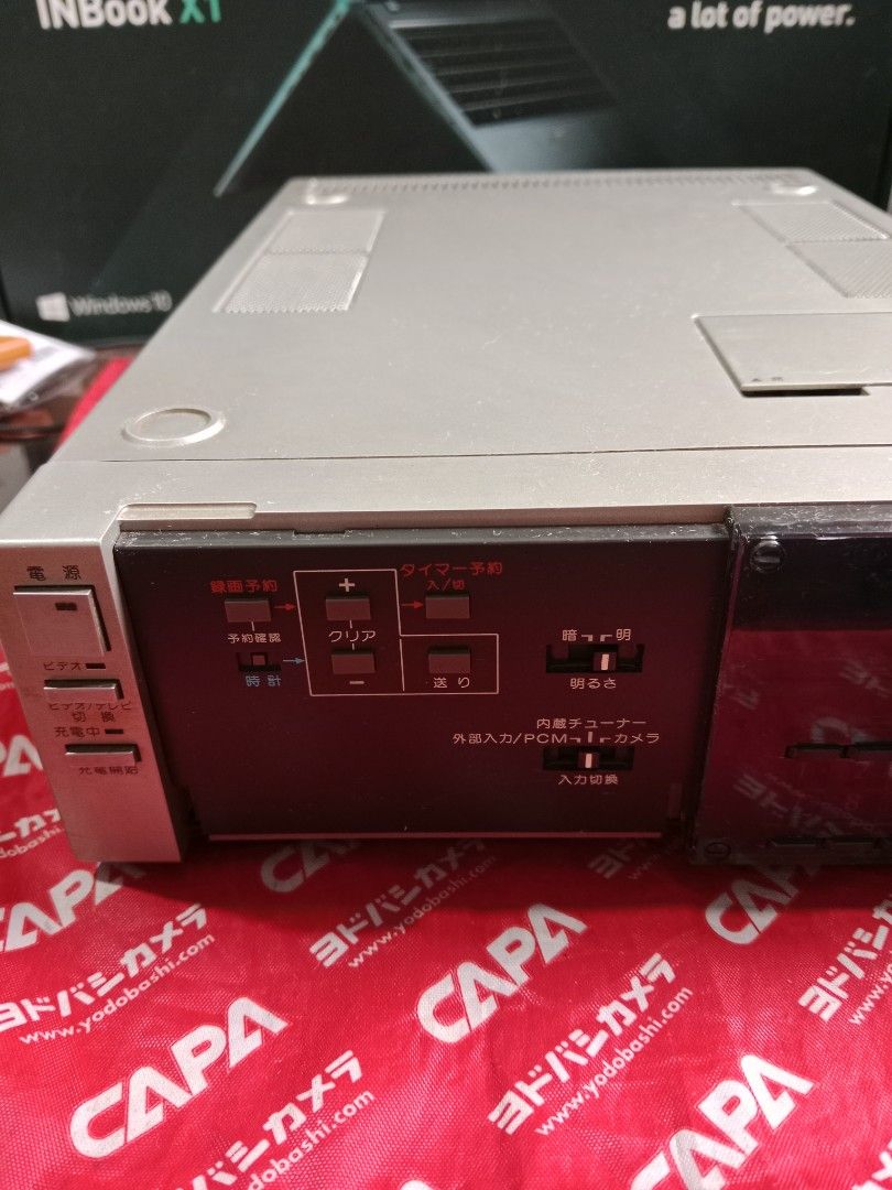 Vintage SONY TT-F1 tuner timer unit (Category: Portable Music Players) located in Tabaco. Submitted by fritznicoleshoppe (Listing ID 1334594466, Image 2). Description: This is a Vintage SONY TT-F1 tuner timer unit. Made by Sony in 1982. Untested po kc need ata ng Betamax player to test. Pero may power po sya (110v) Made in Japan (vintage and rare item) selling as is po. with freebies.