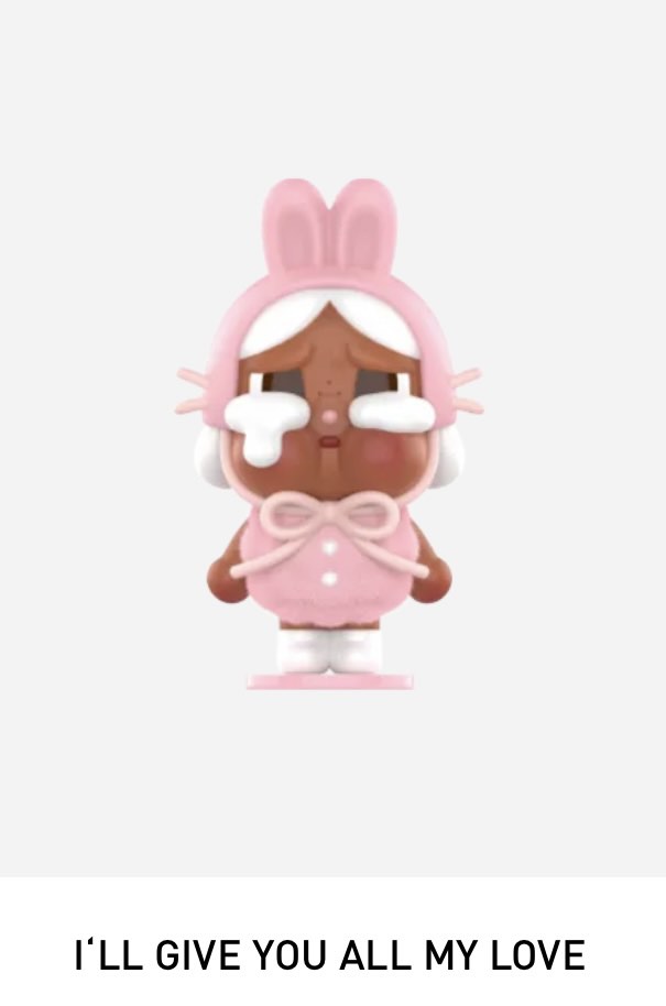 wtt_or_wts_crybaby_crying_agai