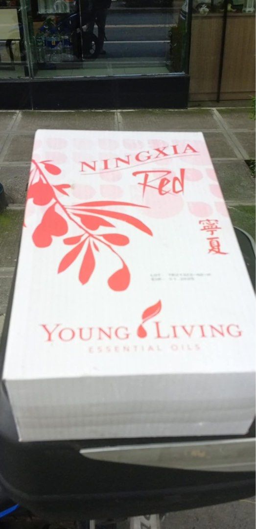 Young Living Ningxia Red 2pk (Category: Health Food, Drinks & Tonics) located in Las Pinas. Submitted by declutter0808 (Listing ID 1334615072, Image 1). Description: All items are sealed and authentic. Bought from YL Philippines. Beware sa mga Fake na Oils. RFS: Declutter no longer active on ER ni YL. ✅Mode of Delivery: Lalamove ( same day ) J&T express ( Wednesday ship out ) ✅Mode of Payment: Gcash Paymaya Bank Transfers ✅Location: Ohana Place R