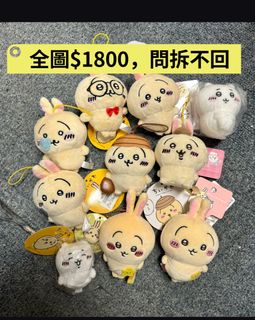 （分類：）位於 。 由 lovesuga1000 提交（商品編號 1334825757，圖片 1）。簡介： 。