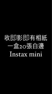 （分類：）位於 。 由 wewos 提交（商品編號 1334867046，圖片 1）。簡介： 。
