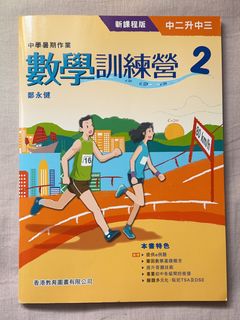 （分類：）位於 。 由 lrose8899 提交（商品編號 1334779836，圖片 1）。簡介： 。