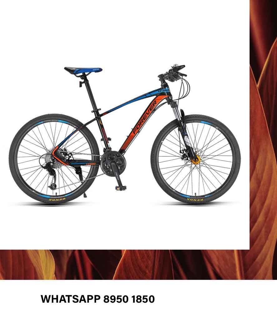Forever mtb 27.5 2025