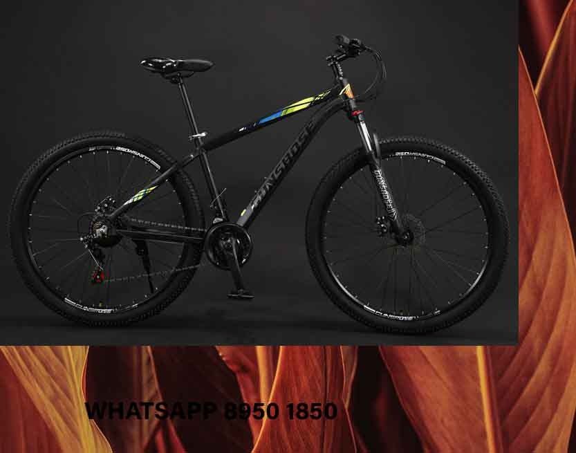 Frame mtb 29 inch sale