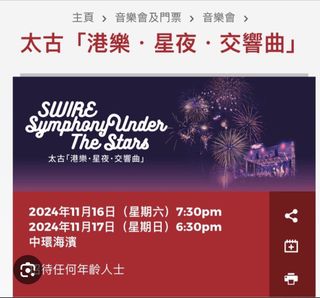 （分類：）位於 。 由 acniv 提交（商品編號 1334804708，圖片 1）。簡介： 。