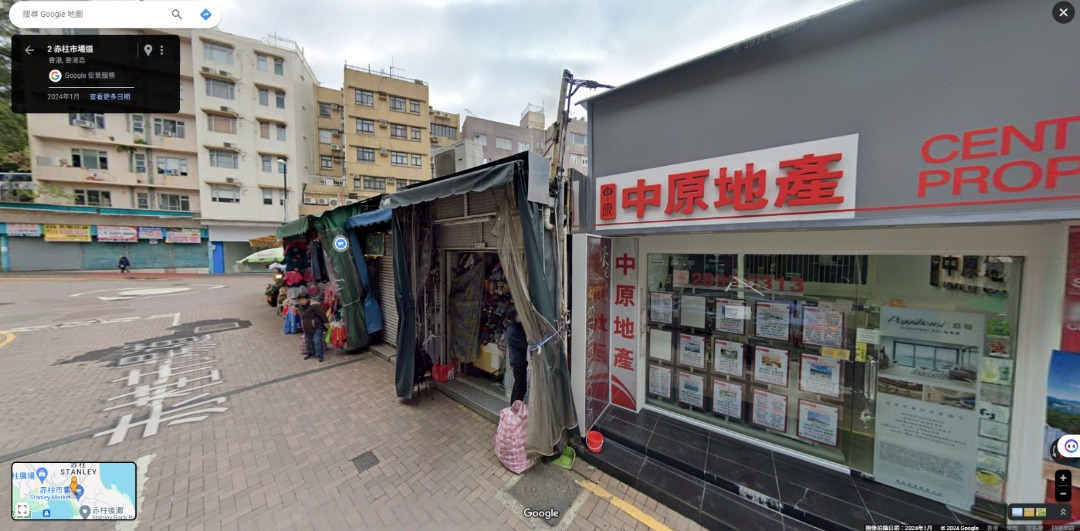 赤柱地舖招租63437709797250111