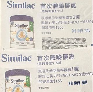 （分類：）位於 。 由 pygreen 提交（商品編號 1334866415，圖片 1）。簡介： 。