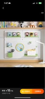 （分類：）位於 。 由 kocheese 提交（商品編號 1334887222，圖片 1）。簡介： 。