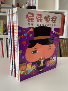 （分類：）位於 。 由 bearcollections 提交（商品編號 1334770079，圖片 1）。簡介： 。