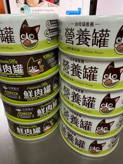 （分類：）位於 。 由 kyliemoon 提交（商品編號 1334768161，圖片 1）。簡介： 。
