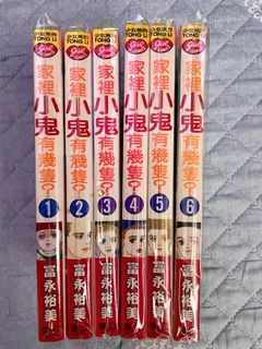 （分類：）位於 。 由 supersleep88 提交（商品編號 1334883539，圖片 1）。簡介： 。