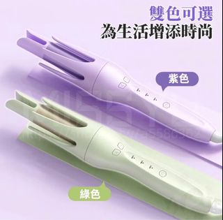 由 wxes12239 (刊登 ID 1334868097，圖片 1) 提交，位於 的 (類別：)，說明：。