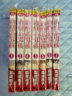 （分類：）位於 。 由 supersleep88 提交（商品編號 1334883435，圖片 1）。簡介： 。