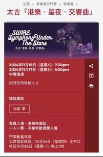 （分類：）位於 。 由 sky282862 提交（商品編號 1334784457，圖片 1）。簡介： 。